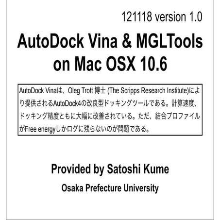 1 click docking | PPTX