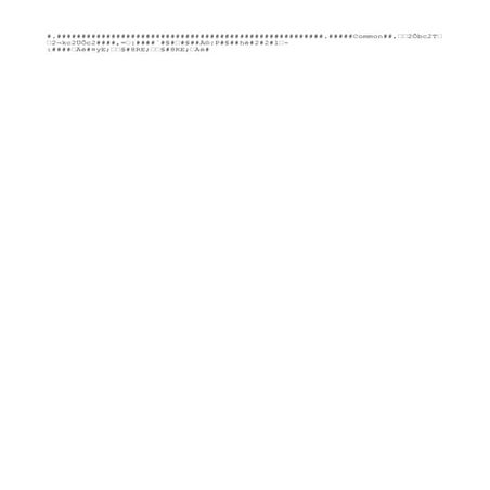 UBC transcript | PDF
