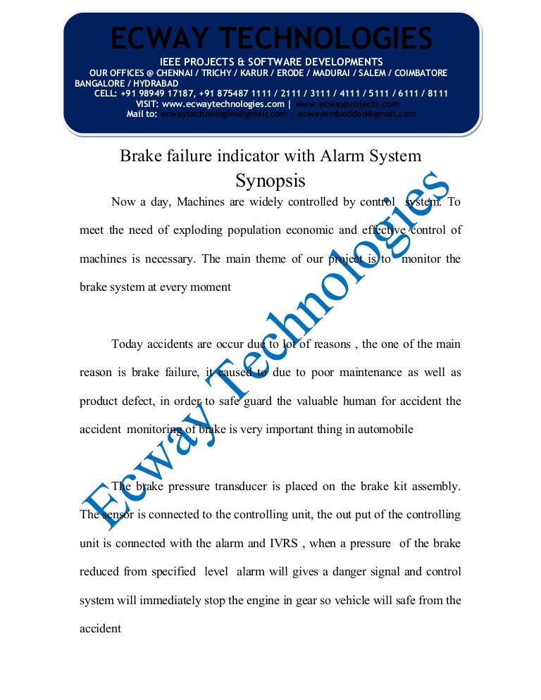 Automatic brake failure indicator