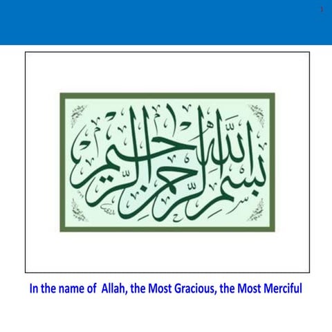 Automatic Meter reading (amr)