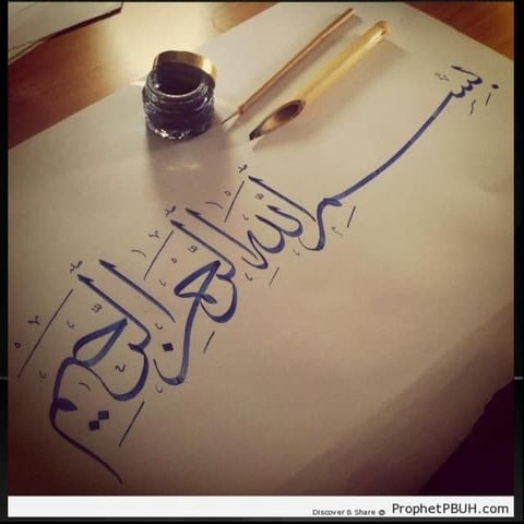 Automatic street light control system