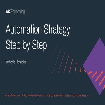 Automation strategy step by step | PPTX