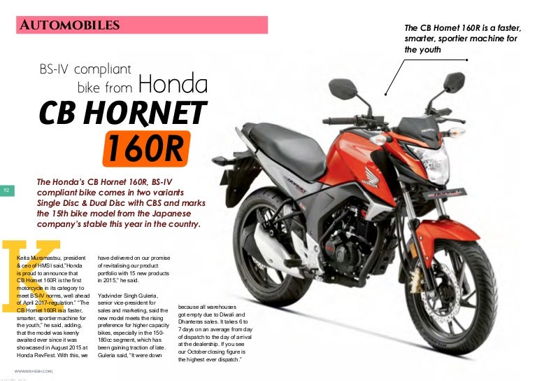 Honda Cb 900 Hor Chf 4 450 Anciens Et Reunions