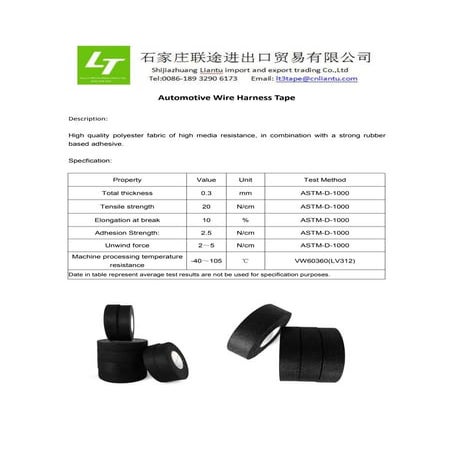 Automotive wire harness tape