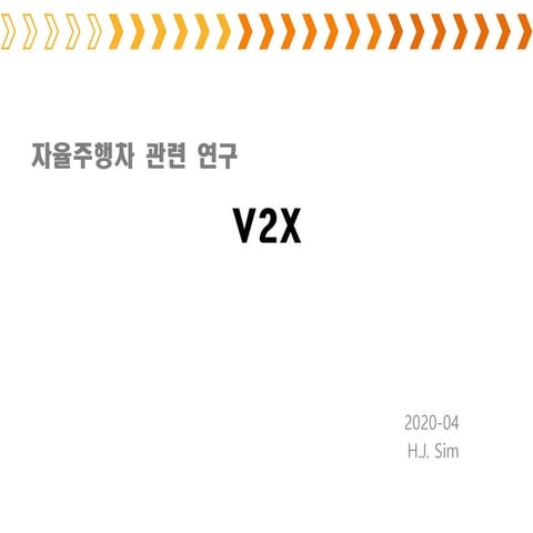 V2X for Autonomous driving | PDF