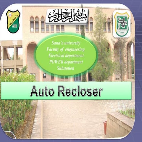 Auto recloser