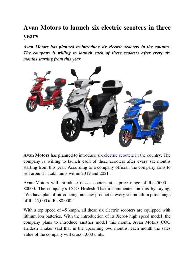 avan electric bike price