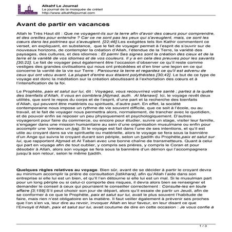 Avant de-partir-en-vacances