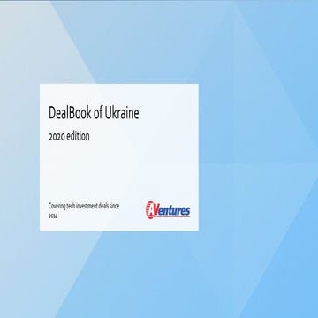 AVentures DealBook 2020