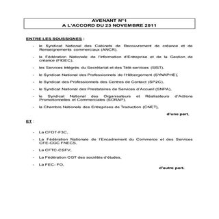 IDCC 2098 Avenant n°1 du 19 avril 2016