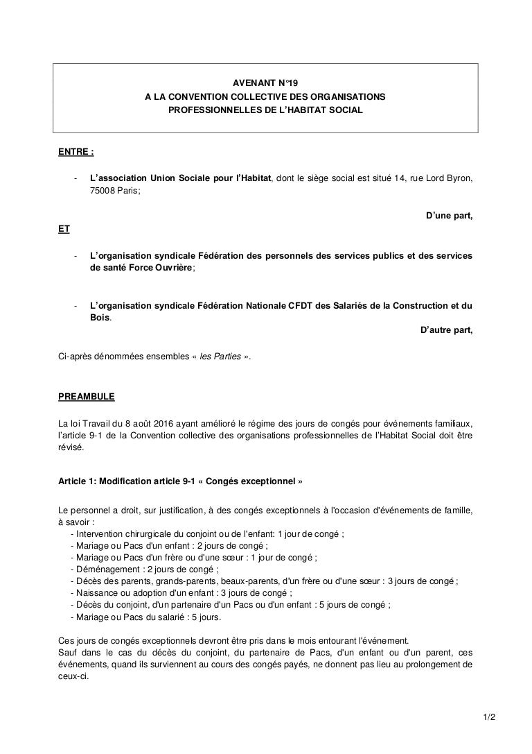 IDCC 2526 Avenant conges exceptionnel