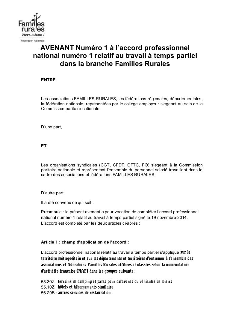 idcc 1031 avenant temps partiel