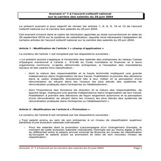 Avenant 1 acn carrière