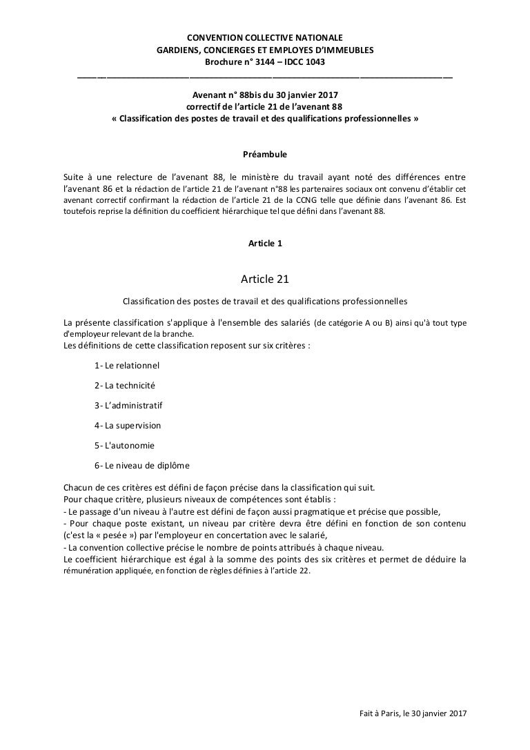diplome v bis