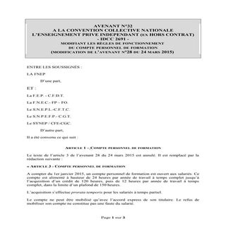 IDCC 2691 Avenant n° 32 