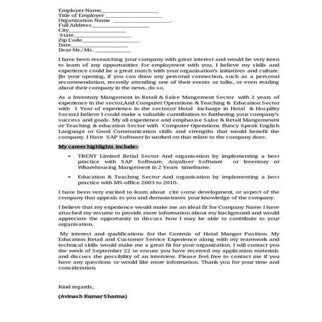 Avinaash sharma new update(4) new cv(2) (1) (2)