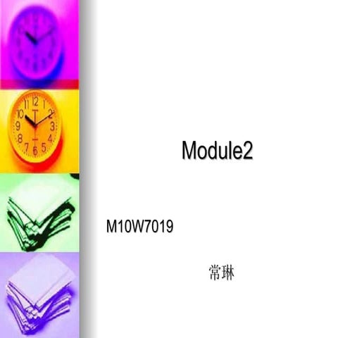 A vision of students today