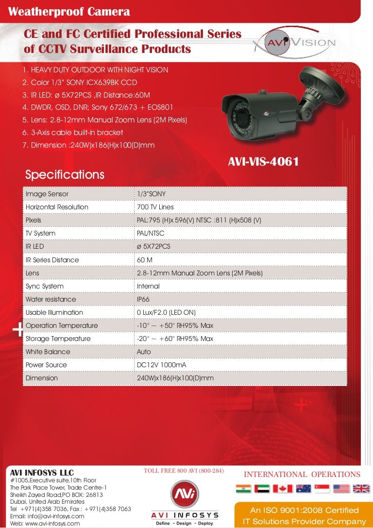CCTV UAE, Security Camera System, Outdoor Cameras UAE
