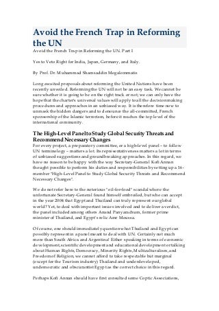 Avoid the French Trap in Reforming the UN