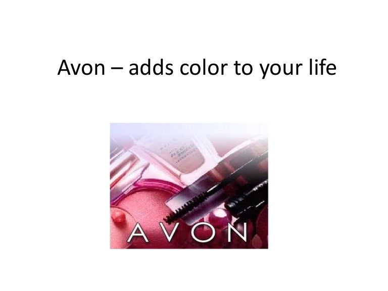 Avon promotional codes