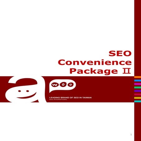 Awoo seo convenience package ⅱ