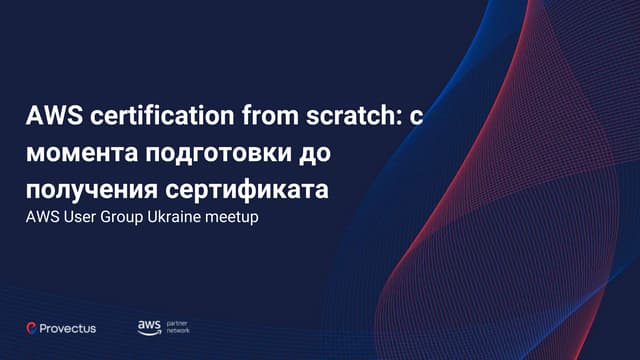 AWS Certification from scratch