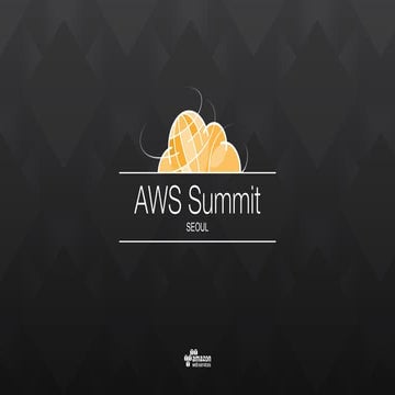 쉐이커의 AWS 이용 사례