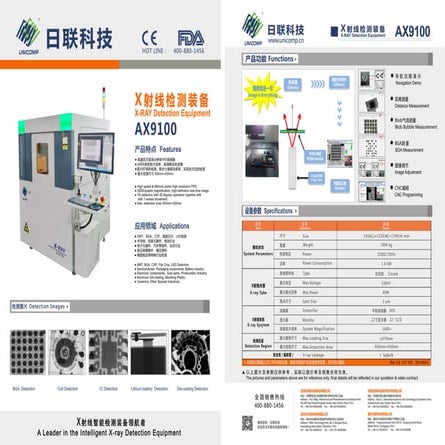 SMT, EMS X-Ray AX9100