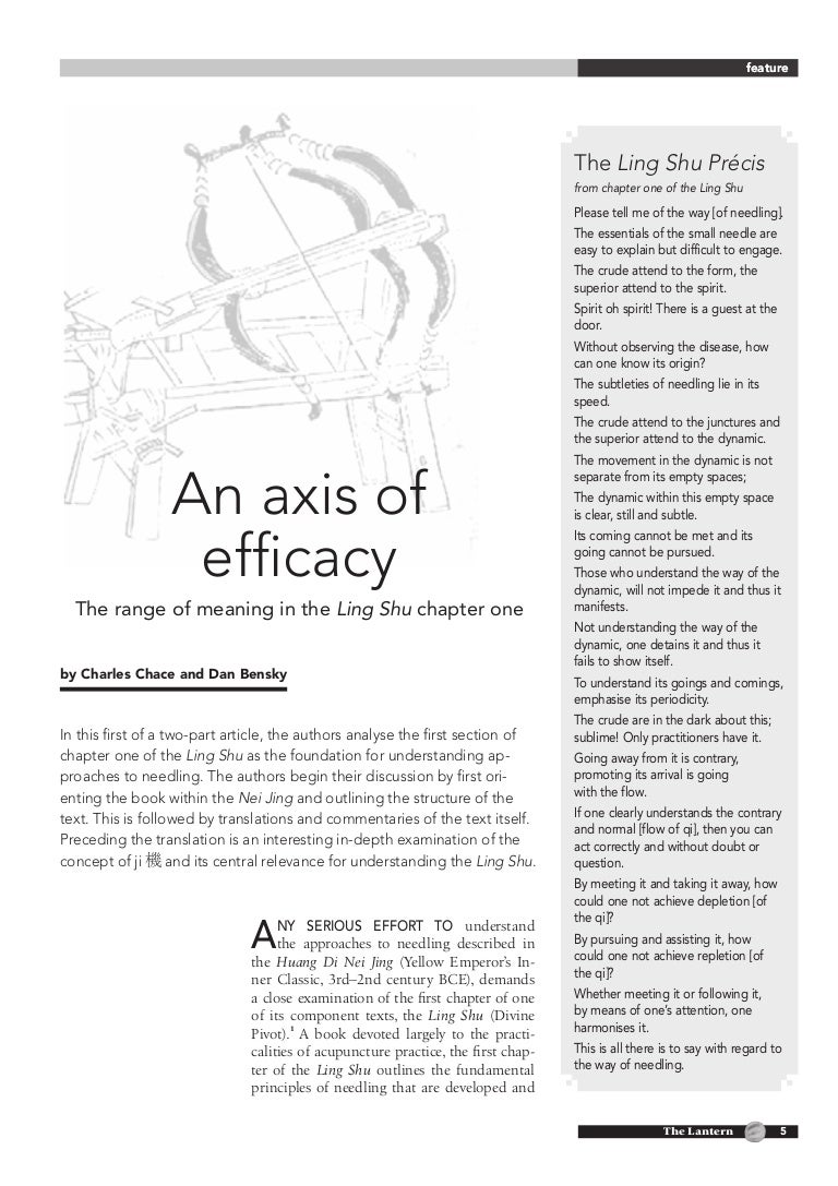 Axis Of Efficacy Part 1 By Dan Bensky And Chip Chace
