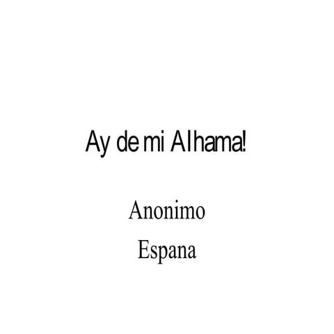 Ay de-mi-alhama-analisis literario
