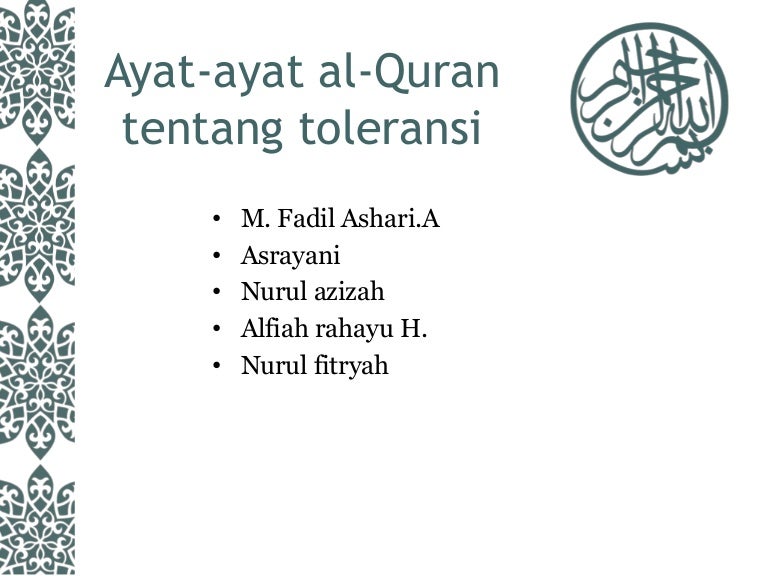Ayat Quran Tentang Ujian : Bagaimana Sikap Menghadapi Ujian Dari Allah
