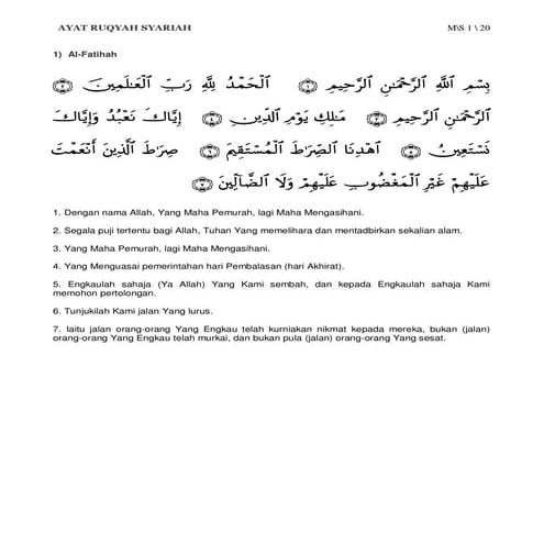 Ayat ruqyah | PDF