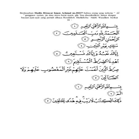 Ayat rukyah khusus pak ai | DOCX