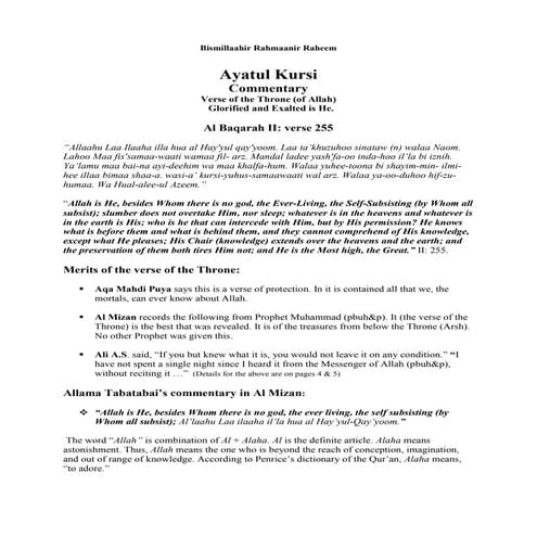 Ayatul Kursi  Commentary 
