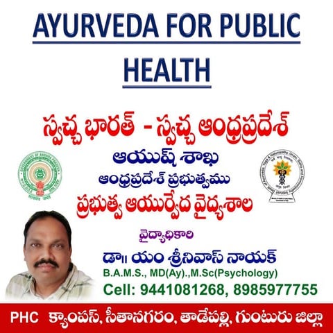 Ayurveda for public health