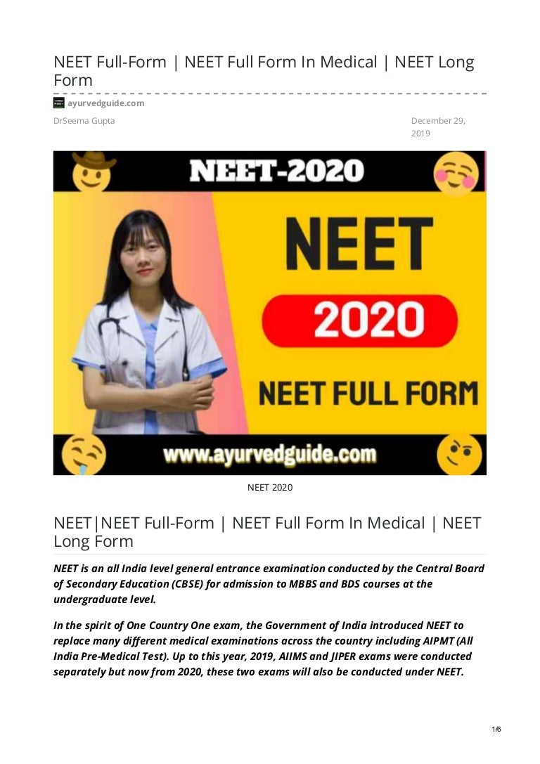 NEET Full-Form | NEET Full Form In Medical | NEET Long Form