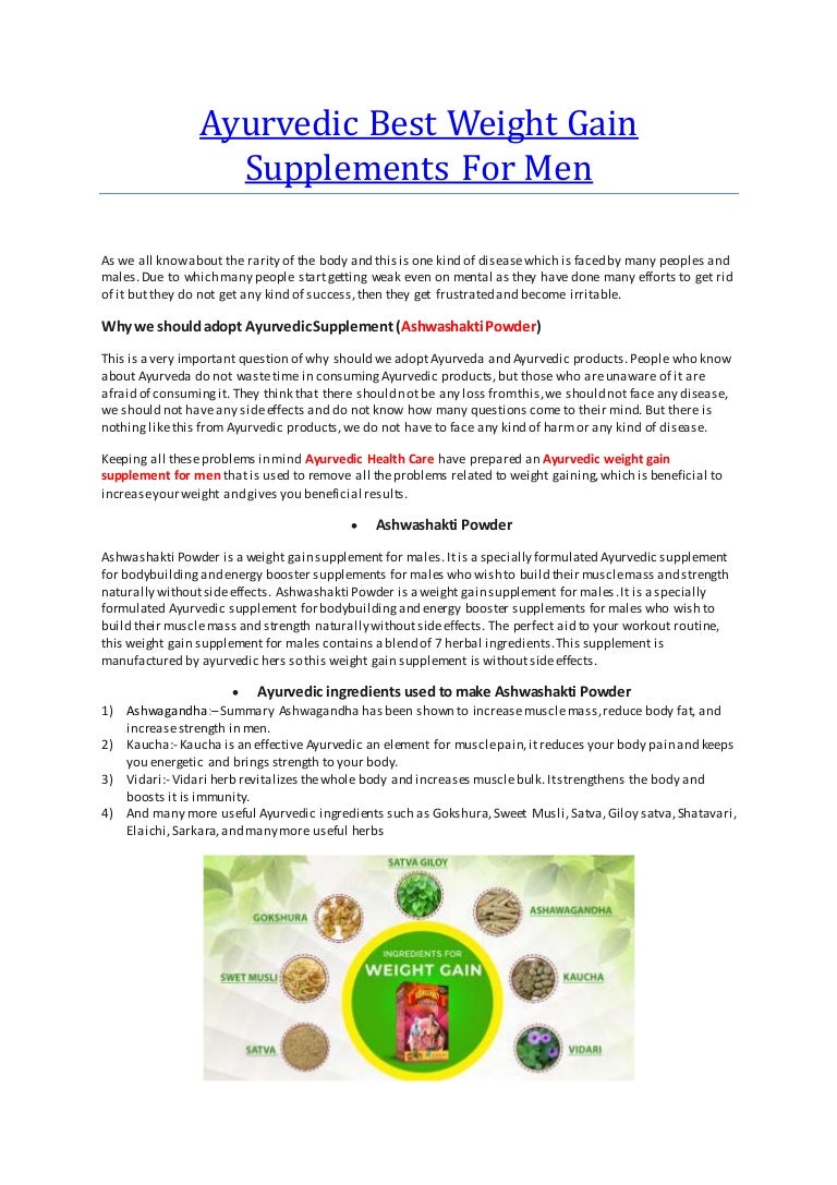 Ayurvedic best weight gain supplements for