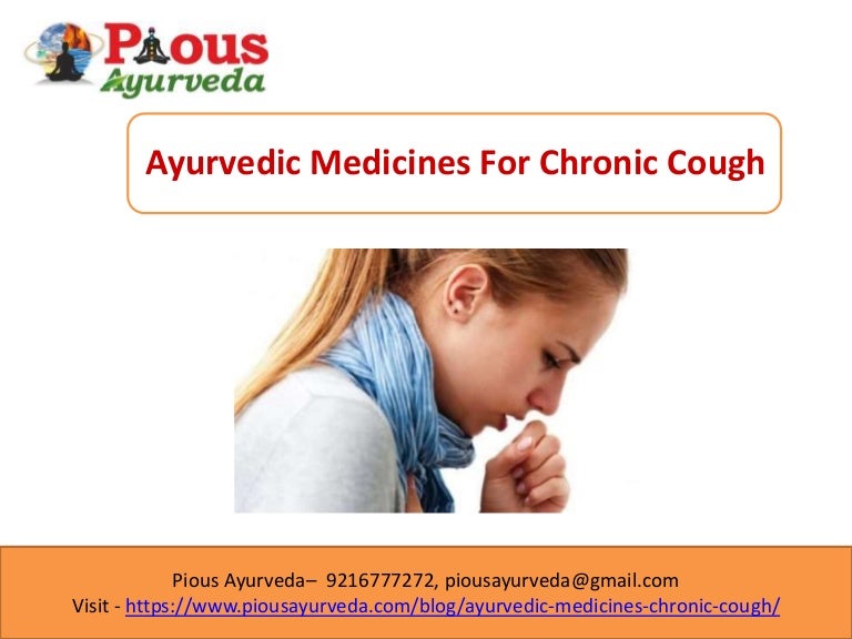 Ayurvedic medicines for chronic cough