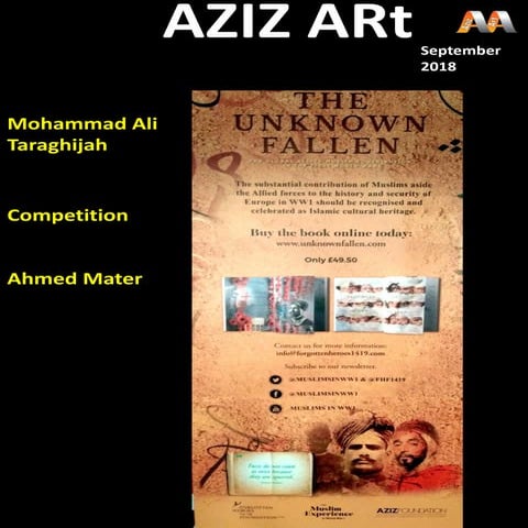 Aziz art november 2018 | PDF