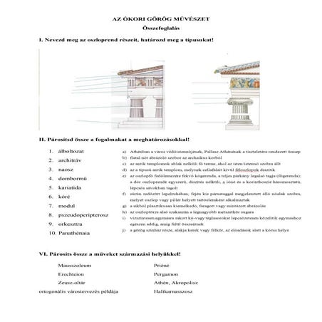 Az ókori görög művészet feladatlap
