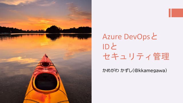 Azure DevOps Management in Organization
