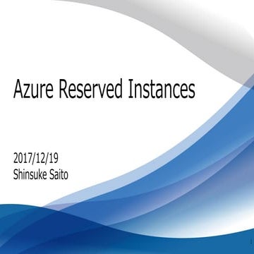 Azure Reserved Instances