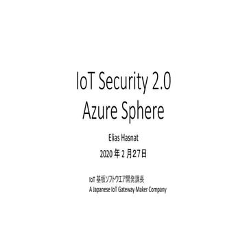 IoT Security with Azure