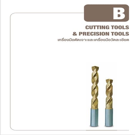 K-catalog2013_B.เครื่องมือตัดเจาะและเครื่องมือวัดละเอียด