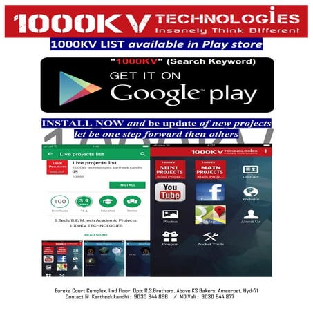 D wave 2 x tech | PDF