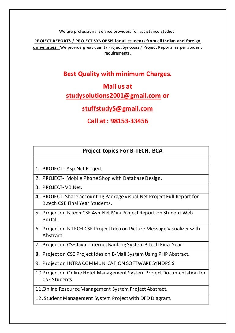 B tech, bca project topics