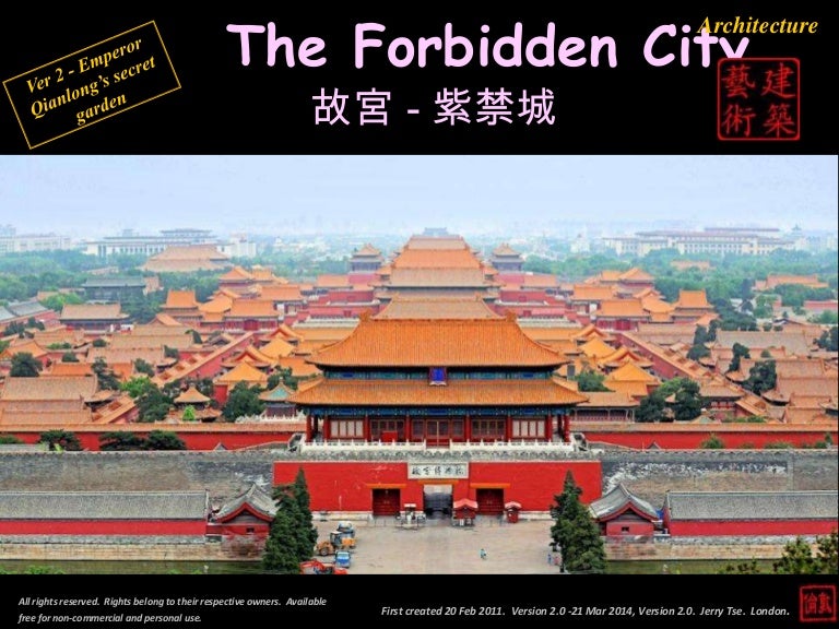 Ppt about forbidden city essay 08 image