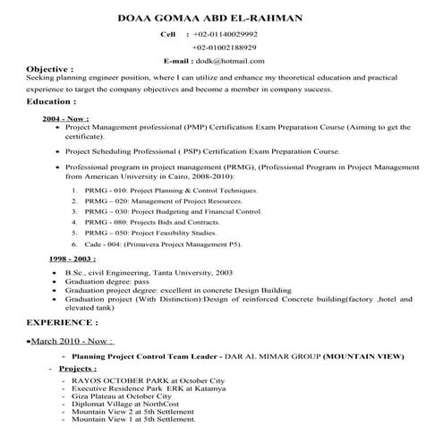 E-Doaa Gomaa CV