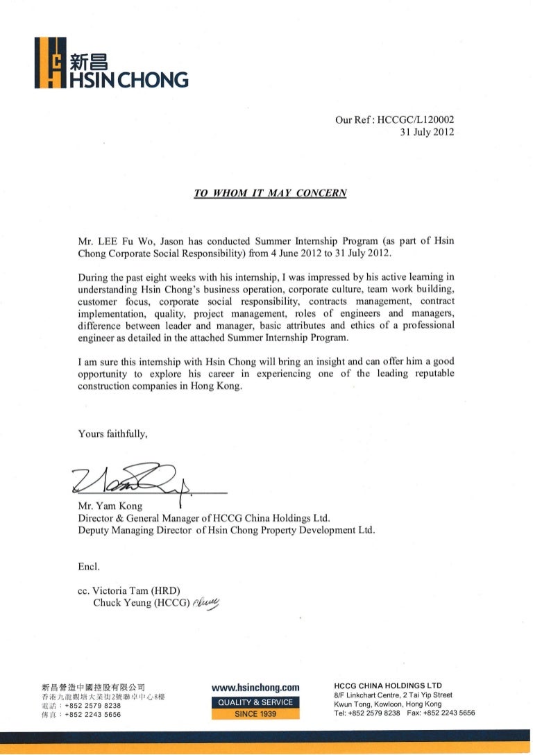 hsin chong construction group reference letter letter of recommendation for company