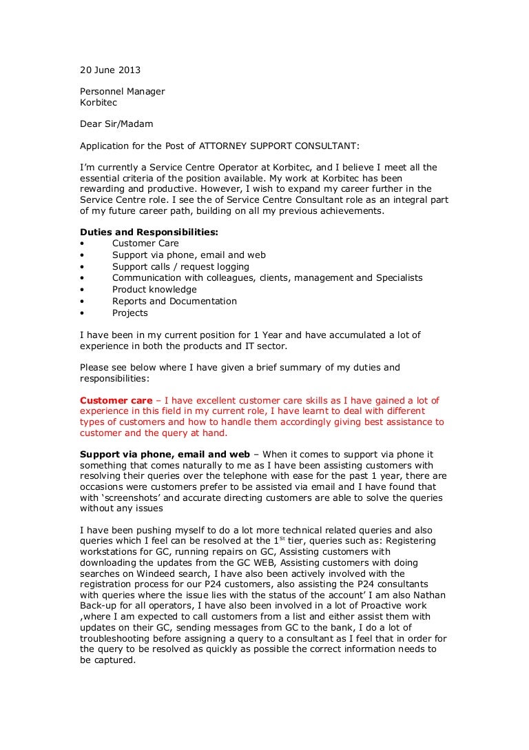 Gkt essay topics image